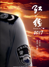 国产精品国产三级在线专区